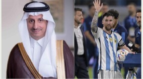 Menteri Pariwisata Saudi Sambut Lionel Messi Saat Mendarat di Bandara, Ada Apa?