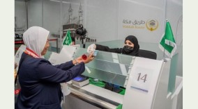 Kloter Pertama Jemaah Haji Indonesia Sudah Tiba, di Saudi Arabia Disebut Inisiatif Rute Mekkah