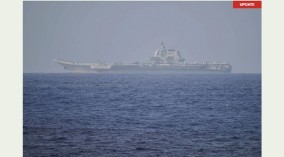 Tiga Kapal Perang China Dipimpin Kapal Induk Shandong Ancam Taiwan