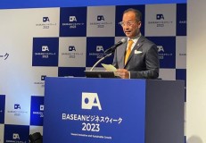 Hadiri ASEAN-Jepang Business Week, Menperin Paparkan 3 Isu Penting Berikut Ini