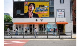 SMA K-Pop Akan Dibuka di Busan Korea Selatan