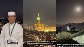 Mengikuti Jejak Anies Baswedan di Tanah Suci,  Napak Tilas Nabi Muhammad di Jabal Nur Pada Malam Hari