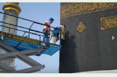 Rabu Ini Pencucian Bagian Dalam Ka’bah, Dilakukan Gubernur Mekkah Atas Nama Raja Salman