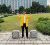 Eks WN Korea Chong Sung Kim Jadi Caleg DPR RI di Pemilu 2024