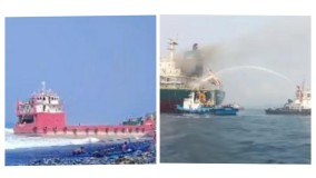 Kapal Kargo Terbakar di Pesawaran, Kapal Barang Terdampar di Pesibar