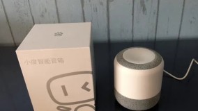 Baidu Luncurkan Smart Speaker Xiaodu Tiantian Casa ARIA dengan Desain Transparan, Teknologi AI dan Fitur Audio Premium 