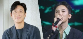  Lee Sun Gyun dan G-Dragon Diduga Menyalahgunakan Obat-obatan Terlarang