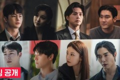 Drama Korea Deaths Game Jadwal Tayang, Pemain dan Sinopsisnya