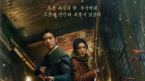 Cek Jadwal Tayang! Berikut 8 Drama Korea Tayang Bulan Desember 2023