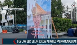 Dapat Penghargaan Alumnus Terburuk UGM dari Ketua BEM, Begini Tanggapan Jokowi