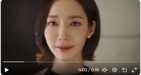 Drama Korea Marry My Husband Episode 4 Sub Indo