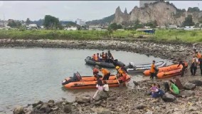 Hari Kedua, 112 Anggota SAR Belum Temukan Bocah Tenggelam di Teluk Lampung