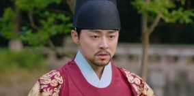 Nonton Drama Korea Captivating The King Episode 5 Sub Indo   