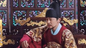 Nonton Drama Korea Captivating The King Episode 6 Sub Indo