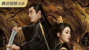 Nonton Drama China Legend of Shen Li Full Episode Sub Indo