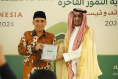 Wamenag dan Dubes Arab Saudi Luncurkan Program Buka Puasa dan Kurma Ramadan untuk Indonesia