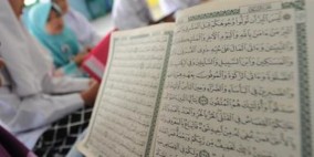 3 Surat Alquran yang Bagus Dibaca saat Bulan Ramadan