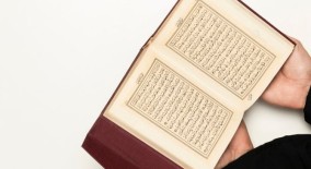 5 Keistimewaan Membaca Surat Al Kahfi, Mendatangkan Keberkahan Hingga Perlindungan dari Fitnah Dajjal