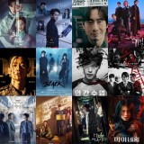 Nonton Streaming Drama Korea Sub Indo Lk21