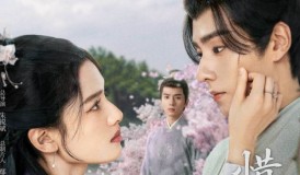 Nonton Drama China Blossoms In Adversity Full Episode Sub Indo