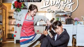 5 Drama Korea Tentang Pernikahan Dini, Wajib untuk Kamu Tonton!