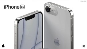 iPhone SE 4 Kok Harganya Segitu ?