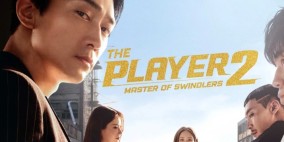 Nonton Drama Korea The Player 2: Master of Swindlers Ep 6 Sub Indo