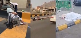 Dibiarkan Jenazah Jemaah Haji Bergelimpangan di Jalanan Kota Makkah, Otoritas Haji Arab Saudi Sebut itu Jemaah Tidak Resmi