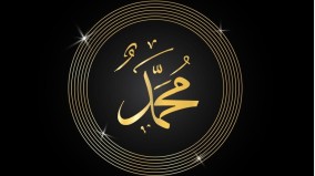 Kutipan Nabi Muhammad SAW yang Menyentuh dan Membangkitkan Semangat Hidup
