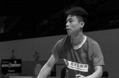 Pemain Badminton China, Zhang Zhie Jie Meninggal Dunia Saat Ikut Ajang BAJC 2024 di Yogyakarta