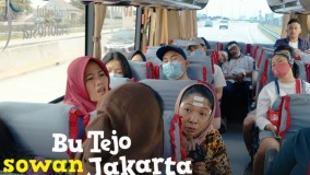 Bu Tejo Sowan Jakarta Full Movie