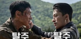Nonton Film Korea Escape Full Movie Sub Indo