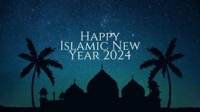 Tahun Baru Islam 2024