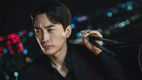 Nonton Drama Korea The Player 2: Master of Swindlers Ep 11 Sub Indo