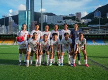 FIFA Womens Matchday: Hongkong vs Indonesia, Zahra Muzdalifah dkk Kembali Bermain, Tonton Disini Berikut Link Live Streamingnya