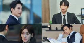 Nonton Drama Korea The Auditors Episode 3-4 Sub Indo, Ungkap Korupsi di Kantor