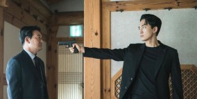 Nonton Drama Korea The Player 2: Master of Swindlers Episode 14 Sub Indo