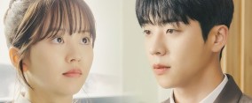 Nonton Drama Korea Serendipity’s Embrace Episode 1 Sub Indo
