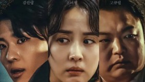 Nonton Drama Korea Tarot Episode 5 Sub Indo