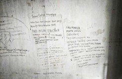 Pesan Terakhir di Dinding: Misteri di Balik Penemuan Kerangka Ibu dan Anak di Bandung Barat