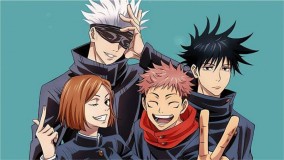 Link Baca Manga Jujutsu Kaisen Chapter 265 dengan sub Indo Lengkap dengan Spoiler Terbaru