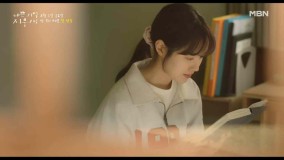 Nonton Drama Korea Bad Memory Eraser Episode 1 Sub Indo