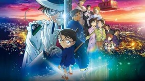 Nonton Film Detective Conan The Million Dollar Pentagram Full Movie  Sub Indo