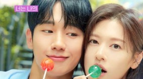 Nonton Drama Korea Love Next Door Episode 1 Sub Indo