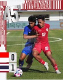 Seoul Earth On Us Cup 2024 : Timnas Indonesia U-20 kalah dengan skor 0-2 dari Thailand U-20 