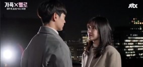 Nonton Drama Korea Romance in the House Episode 9 Sub Indo