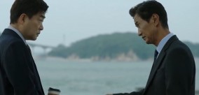 Nonton Drama korea Your Honor Episode 9 Sub Indo