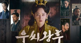 Link Drama Korea Queen Woo Episode 5 sampai 8 Sub Indo