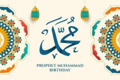 25 Ucapan Maulid Nabi Muhammad SAW 1446 Hijriah, Pas Untuk Dikirim ke Saudara Sesama Muslim ! 