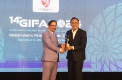 BPJPH Raih Penghargaan Internasional GIFA Championship Award 2024 Atas Layanan Sertifikasi Halal